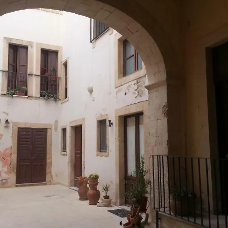 Appartamento La Casa Di Alia *