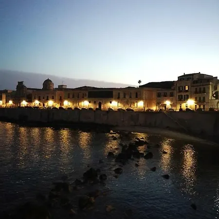 Appartamento La Casa Di Alia *