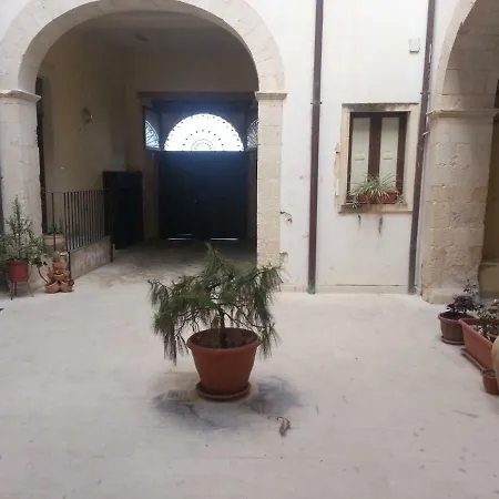 La Casa Di Alia *