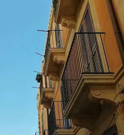 La Casa Di Alia Apartment *